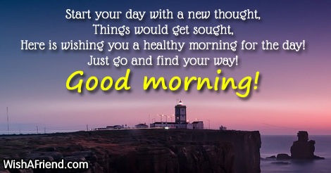 good-morning-greetings-9603