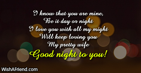 Good Night Messages For Wife