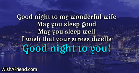 12102-good-night-messages-for-wife