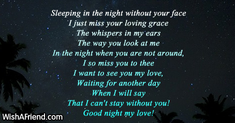 13385-good-night-poems