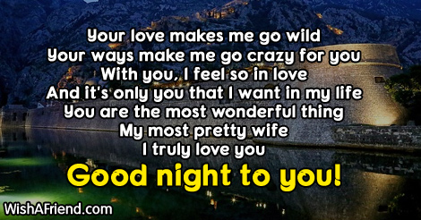 Good Night Messages For Wife