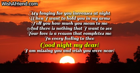 romantic-good-night-messages-16407