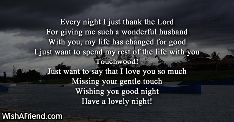 17393-good-night-messages-for-husband