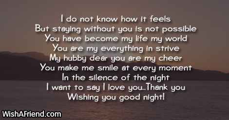 good-night-messages-for-husband-17396
