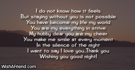 17396-good-night-messages-for-husband