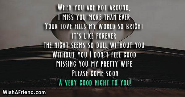 good-night-messages-for-wife-17900