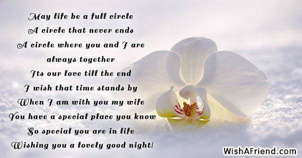 good-night-messages-for-wife-20004