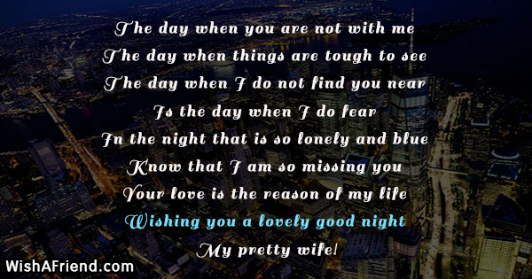 20007-good-night-messages-for-wife