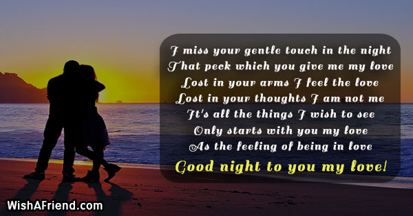 20022-romantic-good-night-messages