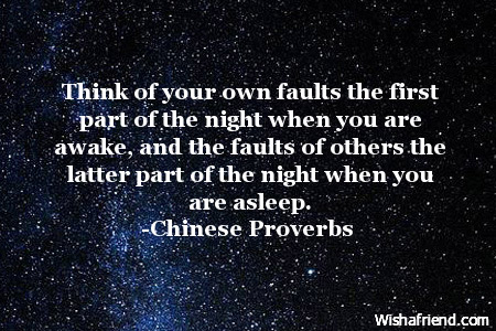 good-night-quotes-4485