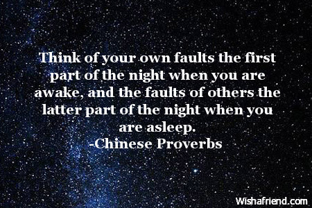 4485-good-night-quotes