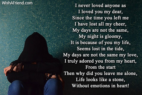 sad-love-poems-for-her-10173