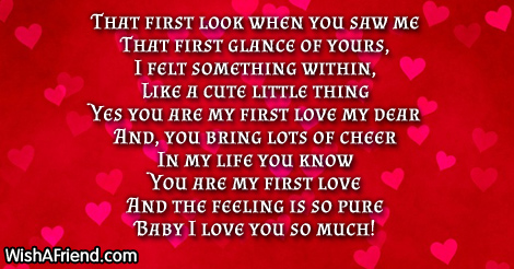first-love-poems-12951