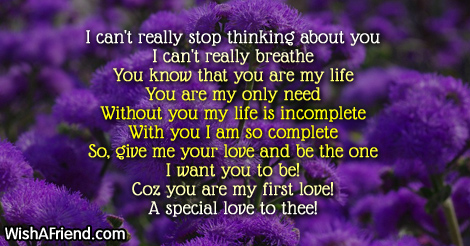 first-love-poems-12968