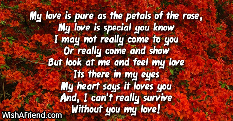 first-love-poems-12971