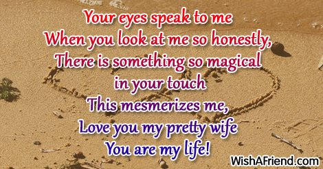love-messages-for-wife-13021