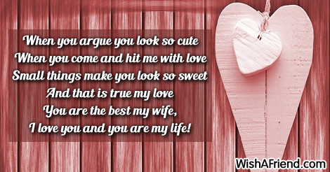 love-messages-for-wife-13025