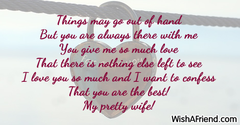 love-messages-for-wife-13030