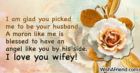 love-messages-for-wife-13345