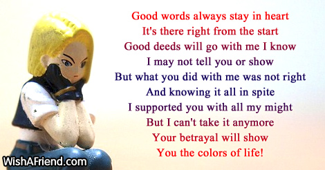 betrayal-poems-13565