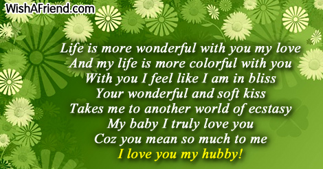 love-messages-for-husband-16118