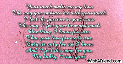 love-messages-for-husband-16120