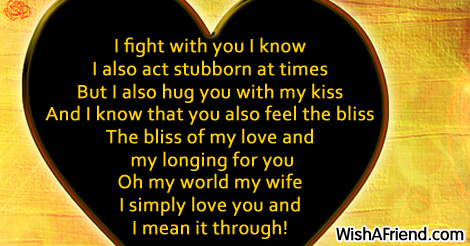 love-messages-for-wife-16131
