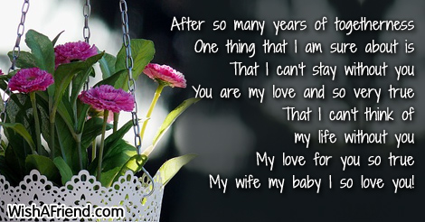 love-messages-for-wife-16133