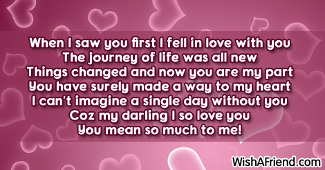 love-messages-for-wife-16136