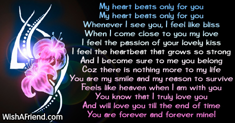 With you in my heart poem
