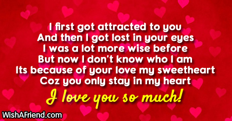 love-messages-for-girlfriend-16497