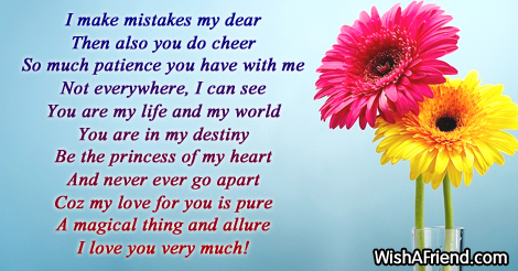 I make mistakes , Funny Love Poem