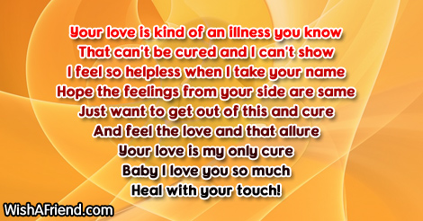 funny-love-poems-17175