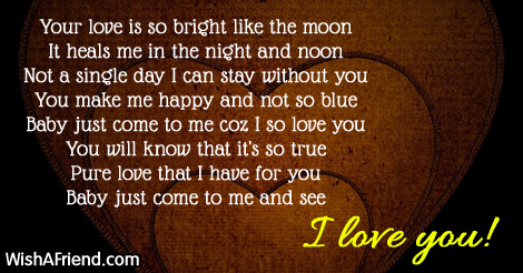funny-love-poems-17176