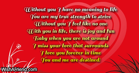 cute-love-messages-17204
