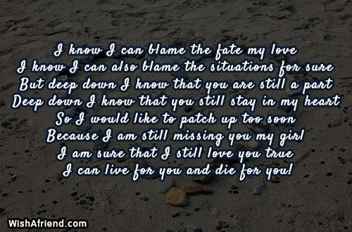 i-love-you-messages-for-ex-girlfriend-19601