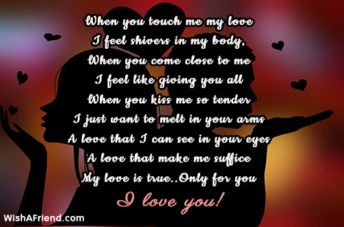 When you touch me my love, I Love You Message