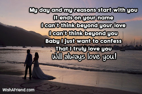 love-messages-for-husband-21630