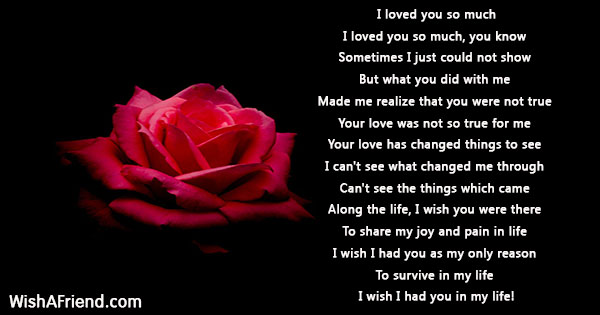 sad-love-poems-for-her-21990