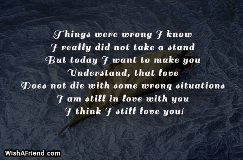 i-love-you-messages-for-ex-girlfriend-24057