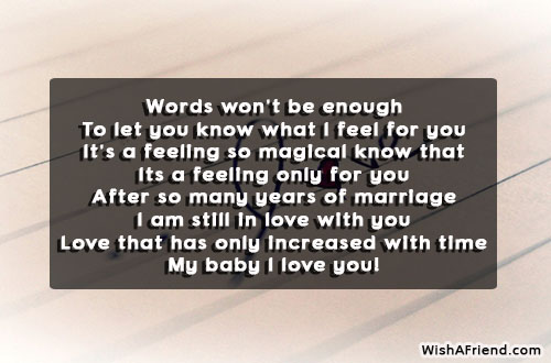love-messages-for-wife-24818