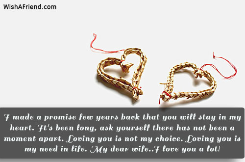 love-messages-for-wife-24820