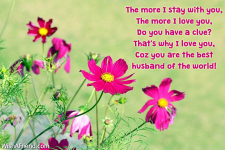 love-messages-for-husband-5302