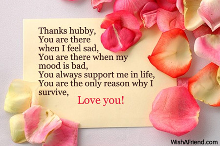 love-messages-for-husband-5303