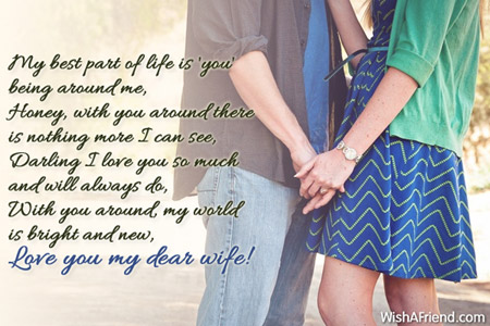 love-messages-for-wife-5361