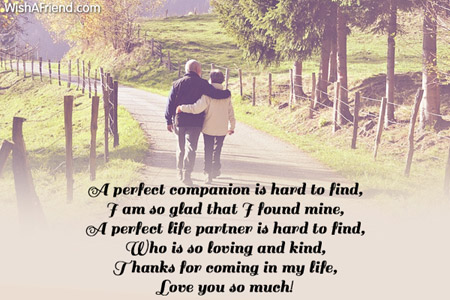 love-messages-for-husband-5936