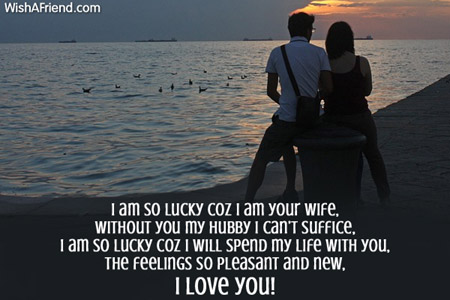 love-messages-for-husband-5939