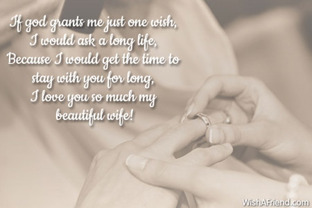 love-messages-for-wife-5944