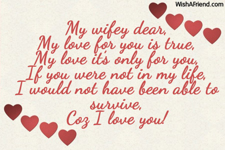 love-messages-for-wife-5952