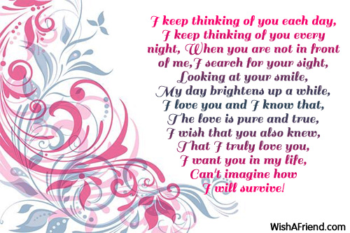 i-love-you-poems-7390